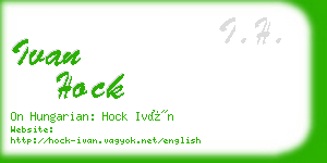 ivan hock business card